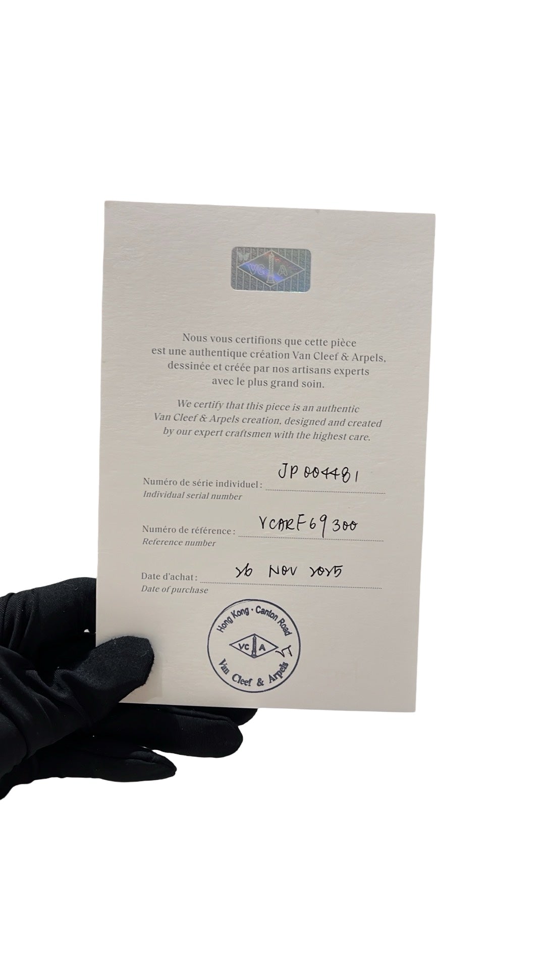 Used Van Cleef & Arpels 18K Gold Sweet Alhambra Butterfly Pendant Jewelry Beige