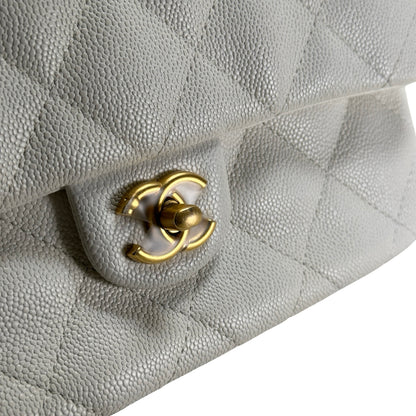 Used CHANEL Caviar Skin 23P Heart Crush Small Flap Bag Chain Shoulder Bag White GHW