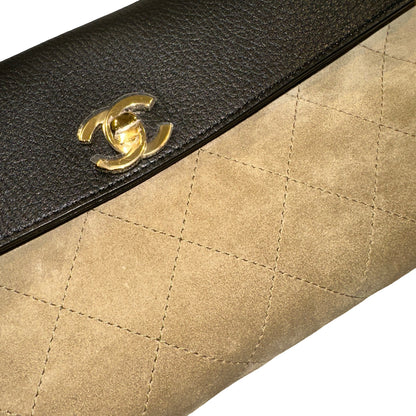 Brand New CHANEL Quilted Suede Calfskin Grained Calfskin Shopping Bag Shopping Bag Beige Black