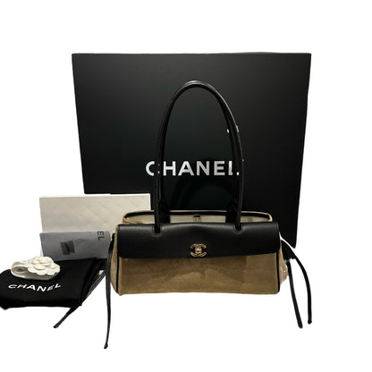 Brand New CHANEL Quilted Suede Calfskin Grained Calfskin Shopping Bag Shopping Bag Beige Black